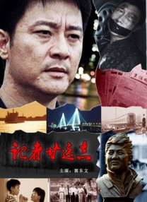 91午夜电影